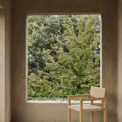 Кресло обеденное Kubik 79606