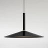 Подвесной светильник Milana 47 - 24V черный