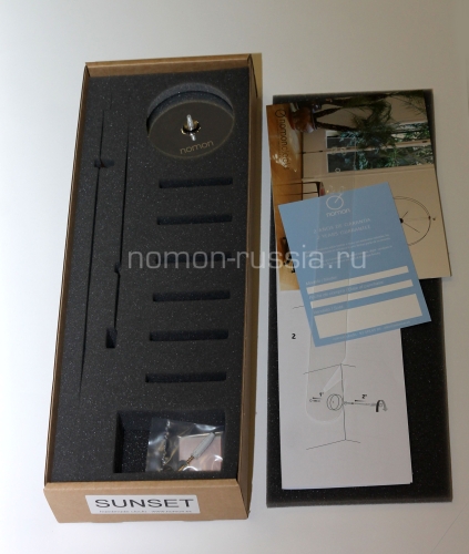 Часы Nomon SUNSET GOLD (основа - латунь/стрелки и деления - орех), D=50см