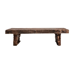 Журнальный столик SLIVEN