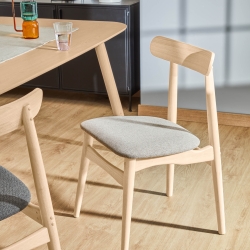 Стул Nayme бежевый