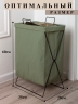 Корзина для белья складная Terra Design TDBSS103