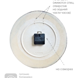 Часы настенные интерьерные бесшумные большие Terra Design TTK31031