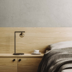 Настольная лампа Nino