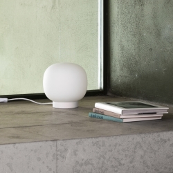 Настольная лампа AMELIA белая 1xE27