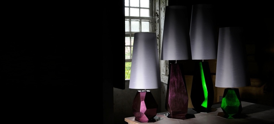 Настольная лампа Feel