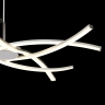 Люстра подвесная MANTRA AIRE LED 5912