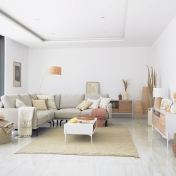 Ковер Carime бежевый 200 x 300 см