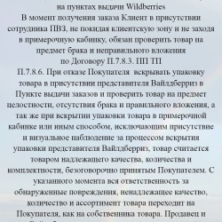 Кружка кофейная, чашка чайная, для чая для кофе Terra Design TKCapB3004