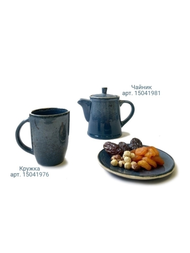 Кружка кофейная, чашка чайная, для чая для кофе Terra Design TKCapB3005