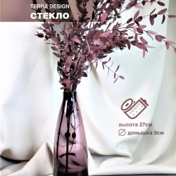 Ваза бутылка стеклянная прозрачная Terra Design TDV02401