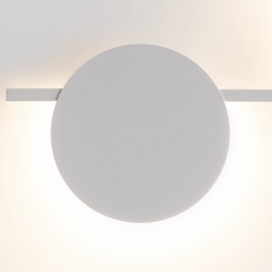 Настенный светильник MANTRA ERIS 7298