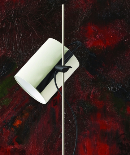 Торшер Magnetic Foco черный