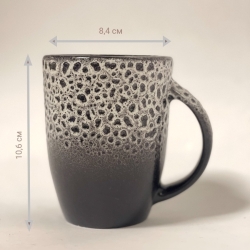 Кружка кофейная, чашка чайная, для чая для кофе Terra Design TKCapB3006