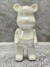 Статуэтка мишка Bearbrick Terra Design TDSTM56