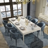Обеденный стол Mim 160 x100 см