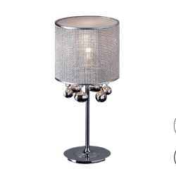 Лампа настольная Andromeda 1L