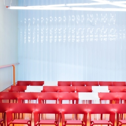 Кресло Pedrera