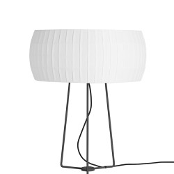 Настольная лампа Isamu белый