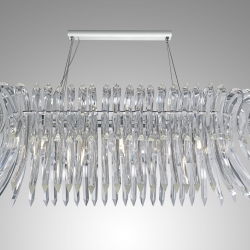 Люстра Argos 60x100