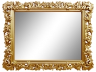 Зеркало настенное Vezzolli "АЛИАНА"