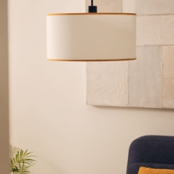 Потолочный плафон Binisalem белого и горчичного цвета, 50 см