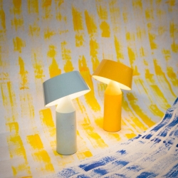Настольная лампа Bicoca желтая
