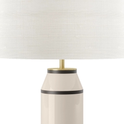 Настольная лампа Caceres