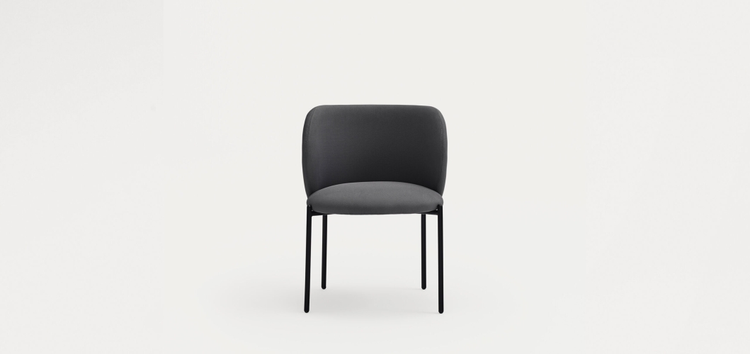 Стул Mogi темно-серый