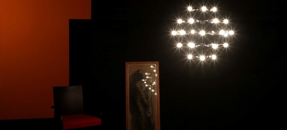 Подвесной светильник L27