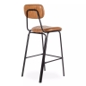 Барный стул Smilia