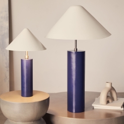 Shiva Настольная лампа из металла с сине-белой окраской 25 см