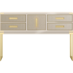 Консоль Gardner