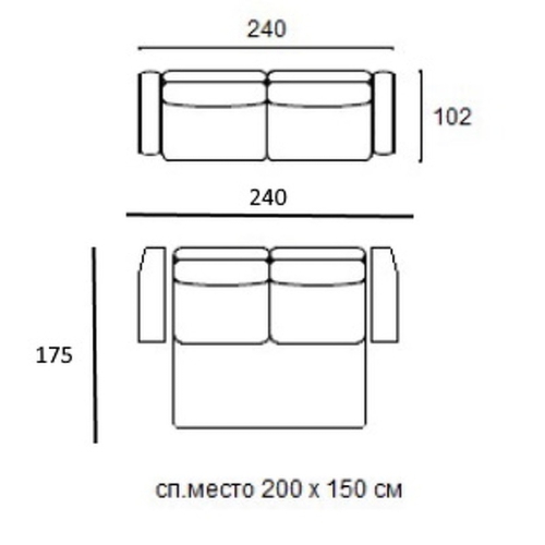 Диван-кровать Boston Nice ткань кат 5 col Gunny MG 290
