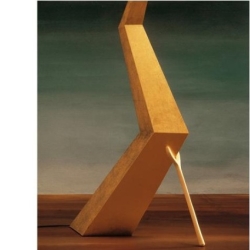 Торшер Bracelli