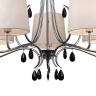 Люстра подвесная ANDREA 6314