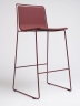 Барный стул Alo H75