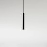 Подвесной светильник Milana - 24V черный