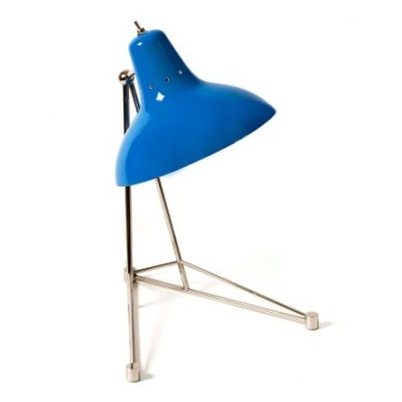 Настольная лампа Diana