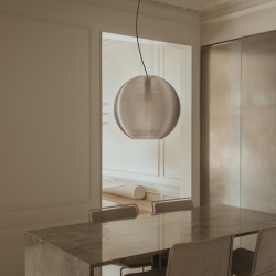 Подвесной светильник AIRE 650