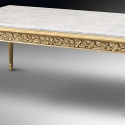 Журнальный столик Maria