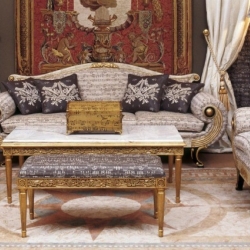 Журнальный столик Maria