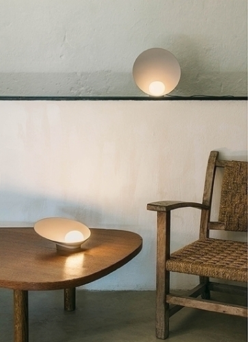 Настольная лампа Musa 7402