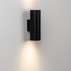 Бра 200 GU10 W черный