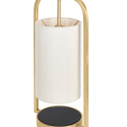 Настольная лампа Vevey