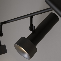 Подвесной светильник Focus 4L черный - антрацит