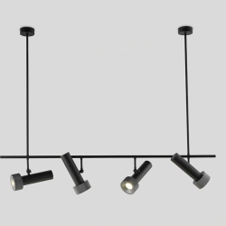 Подвесной светильник Focus 4L черный - антрацит