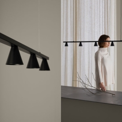 Подвесной светильник Lyb черный