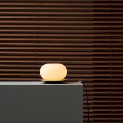 Настольная лампа Knock