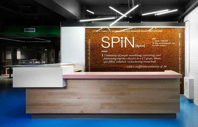 Светильник Thin